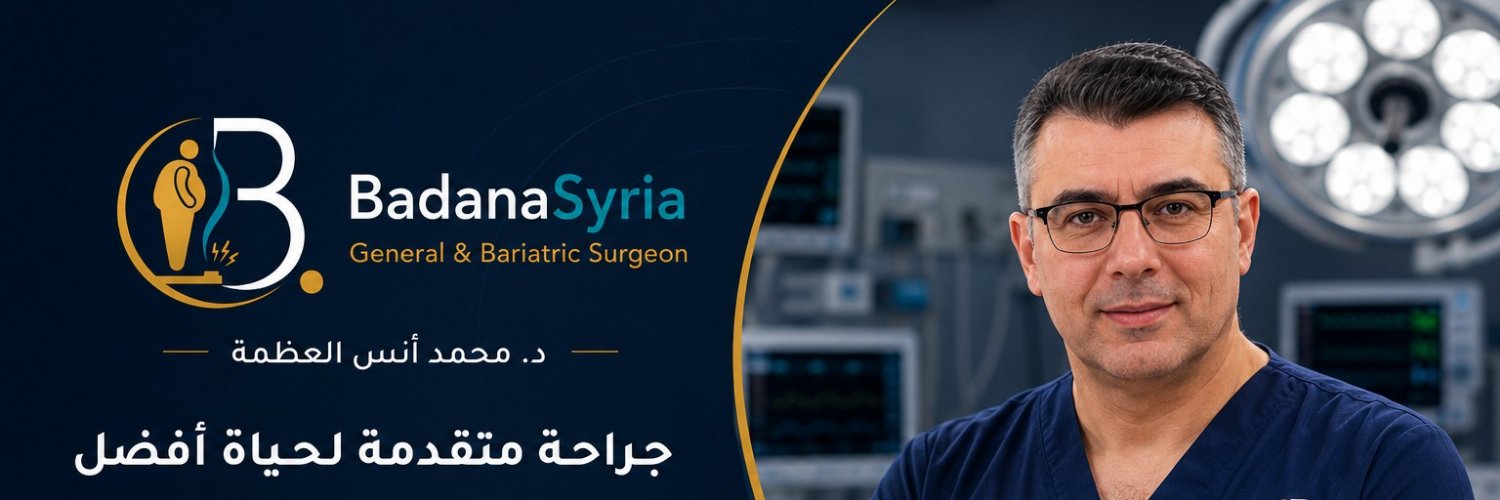 badanasyria's profile banner image