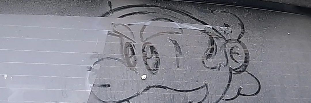 مُـ‌حَـ‌مّـ‌د banner