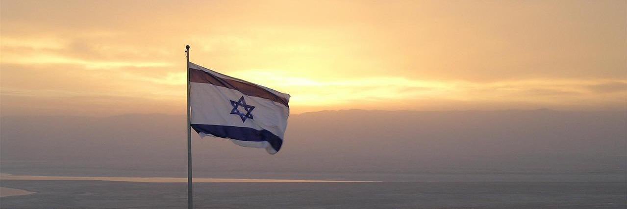 Embahada ng Israel banner