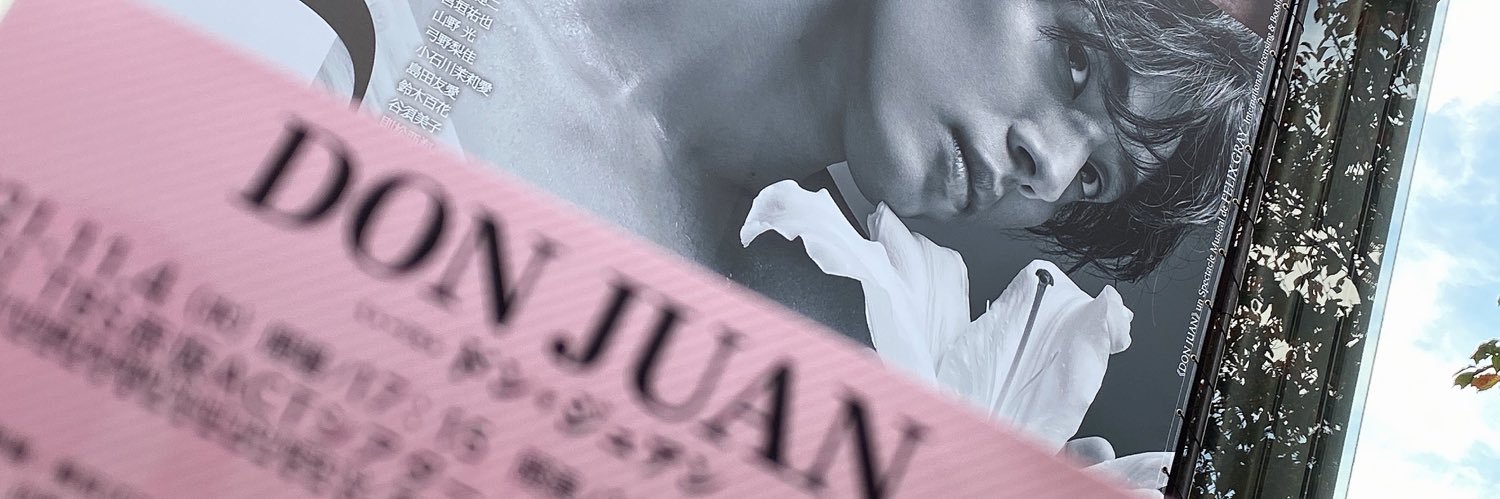 kisllluv's profile banner image