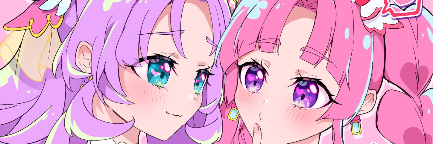 佐藤ミコル🪄どくまど▷緑あ2 banner