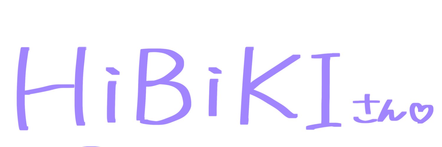 HiBiKI_srtm's profile banner image