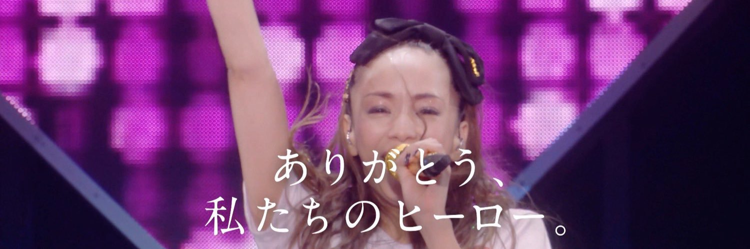 Tomo_119_'s profile banner image