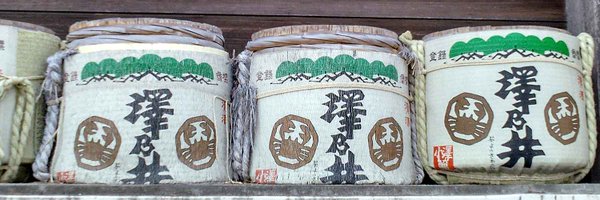 highlander_tk Profile Banner