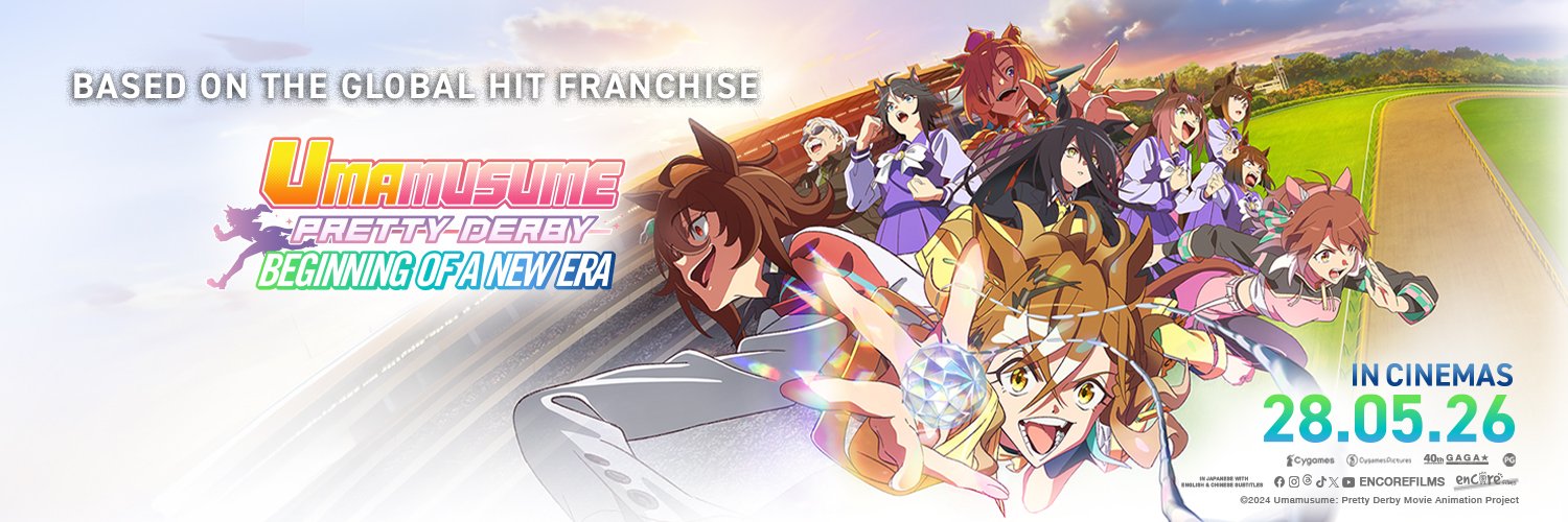 Encore Films banner