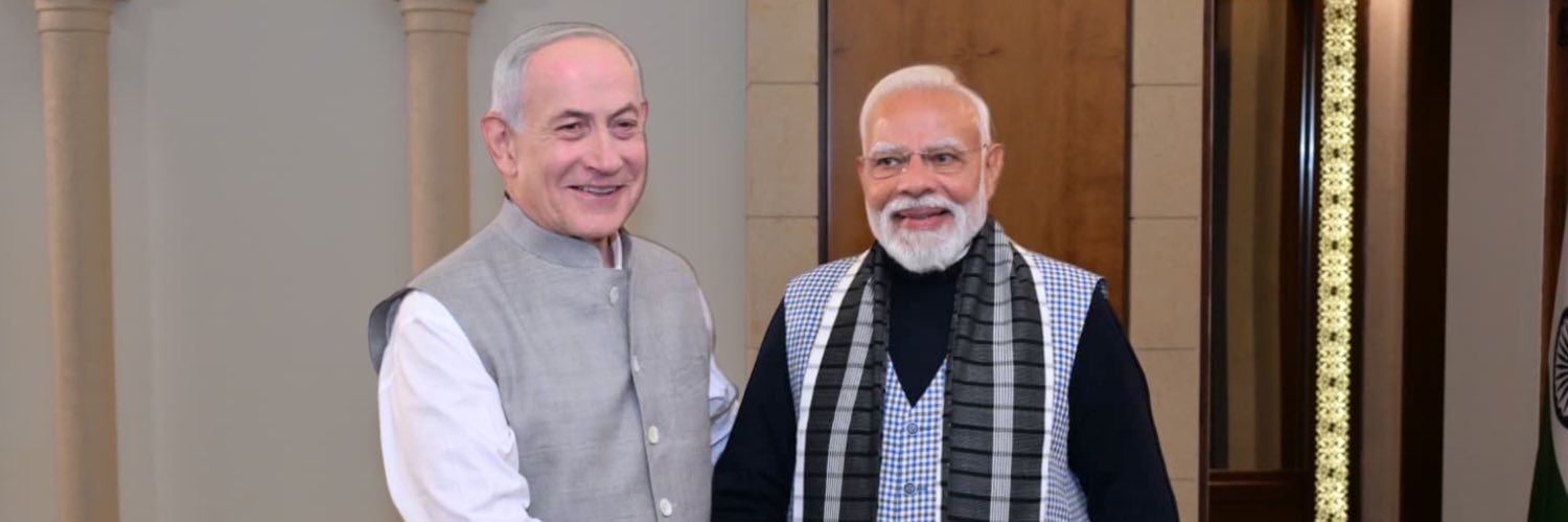 Israel in India banner