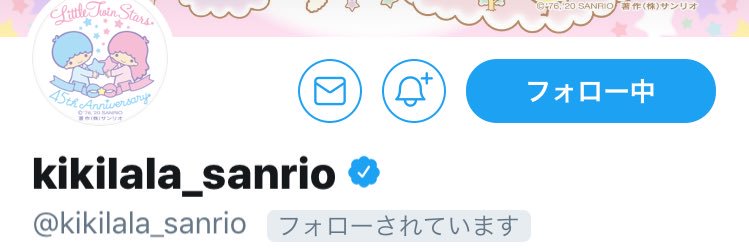moon_crown_'s profile banner image