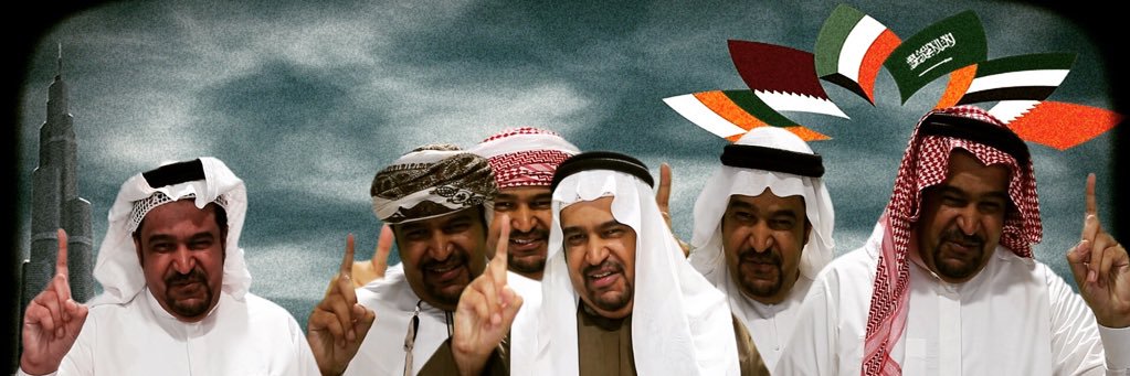 IMAD_ALHAMDANI's profile banner image