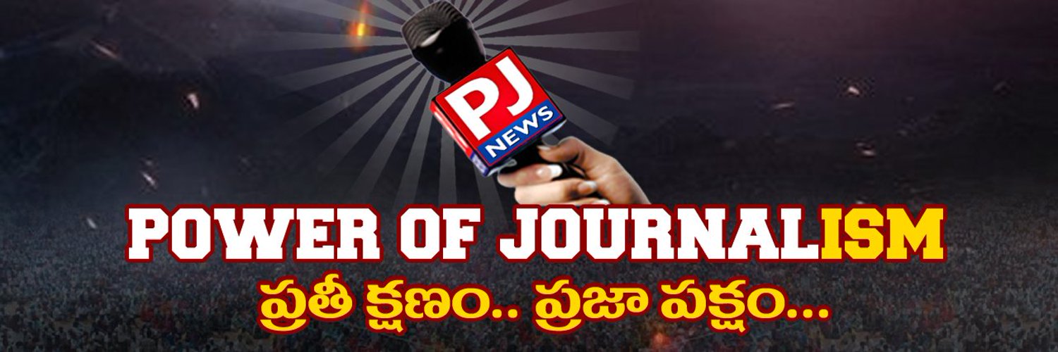 iamPJRam's profile banner image