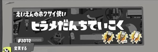 ひほ🍠's banner