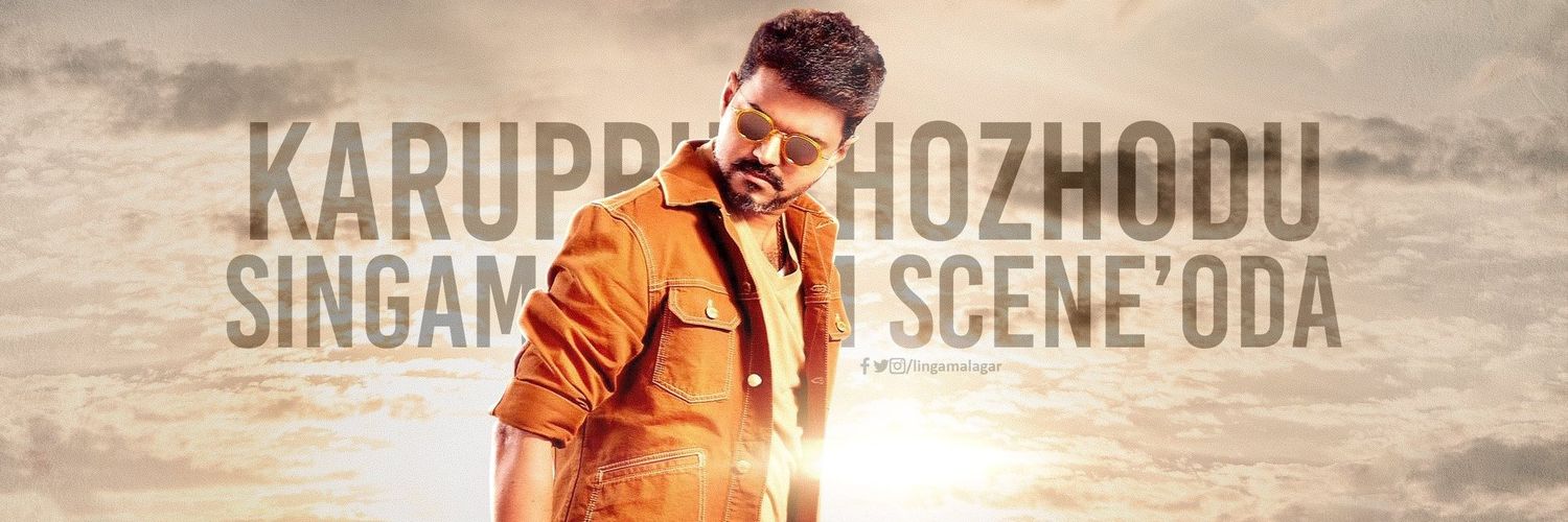 mfazilvj's profile banner image