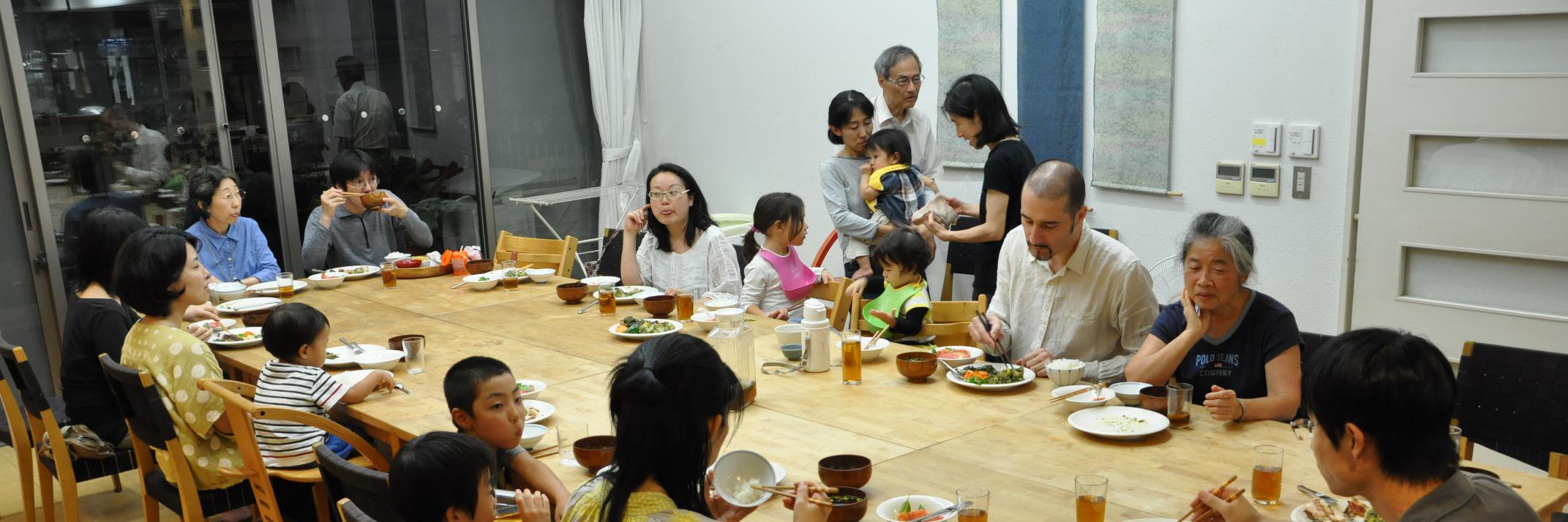 New Urban Commons banner