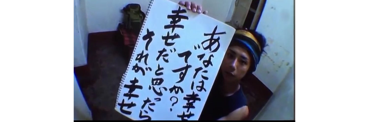 0321Kayano's profile banner image