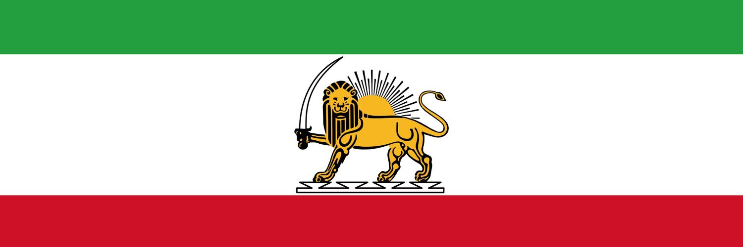 youranoniranian's profile banner image