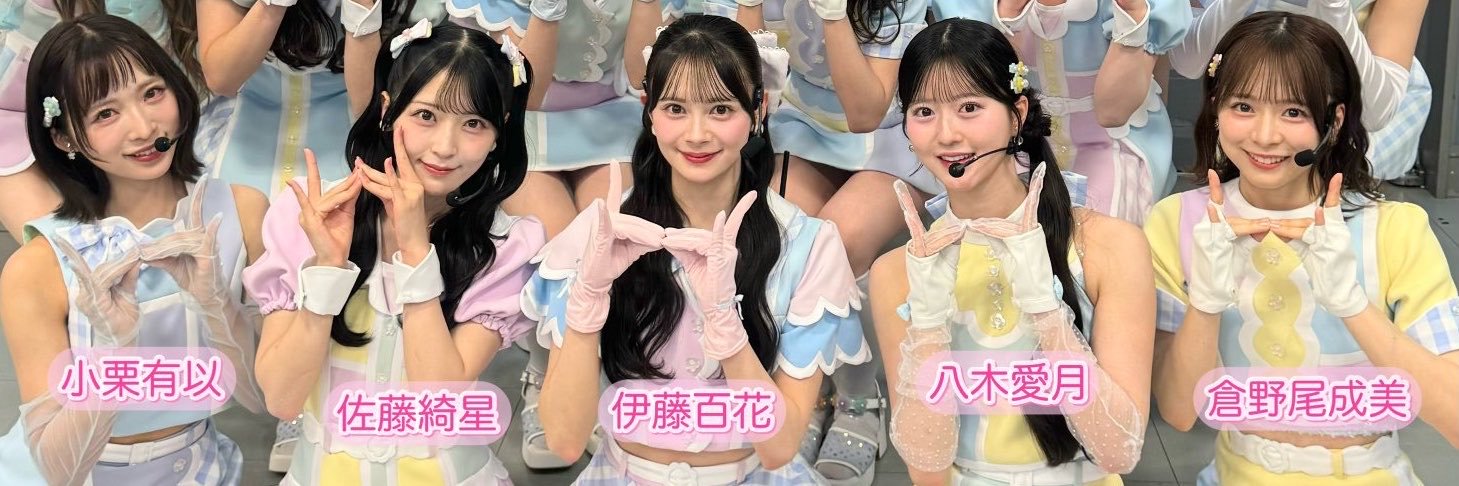 azu_lemon's profile banner image
