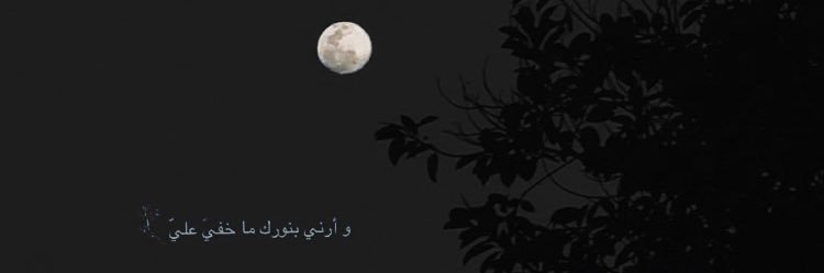.. banner