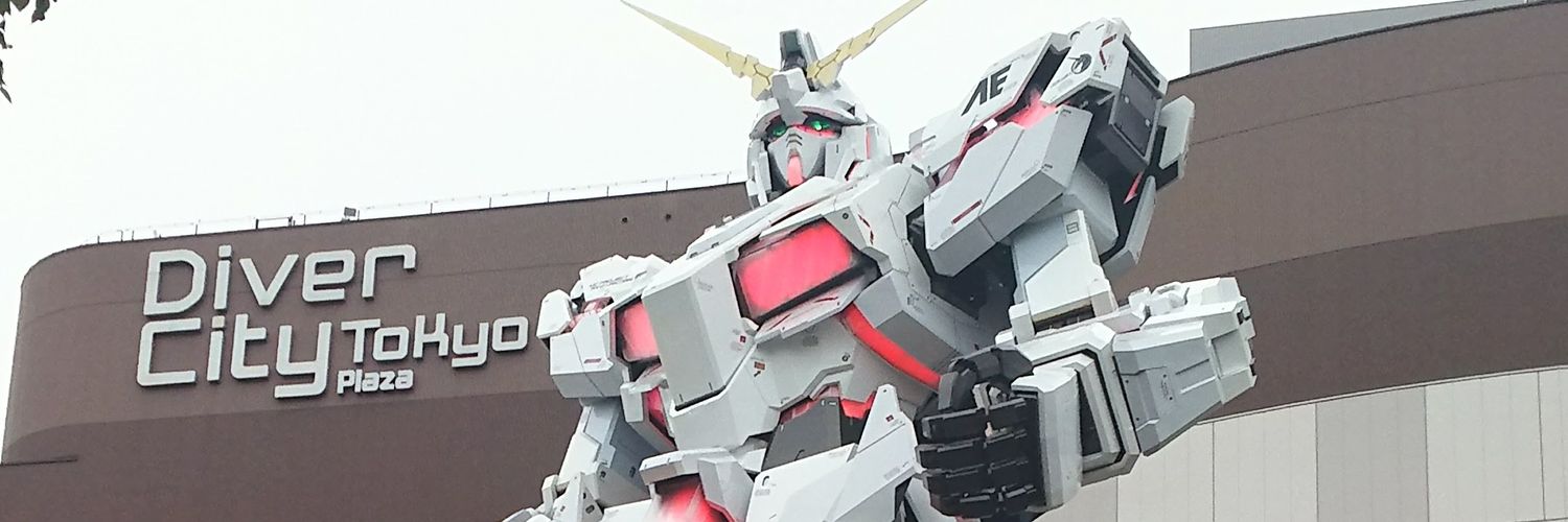 まつげんじろう banner