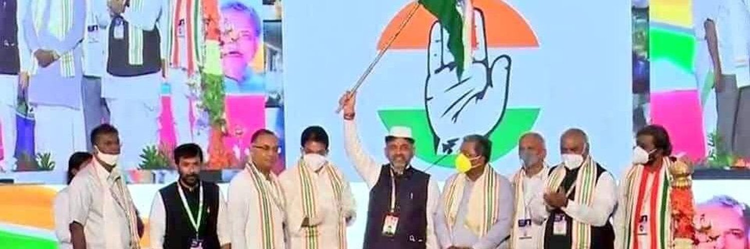 B.R.Naidu ಬಿ.ಆರ್.ನಾಯ್ಡು Vasanthnagar banner