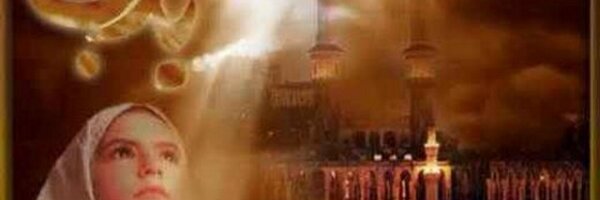 FayzaRose Profile Banner
