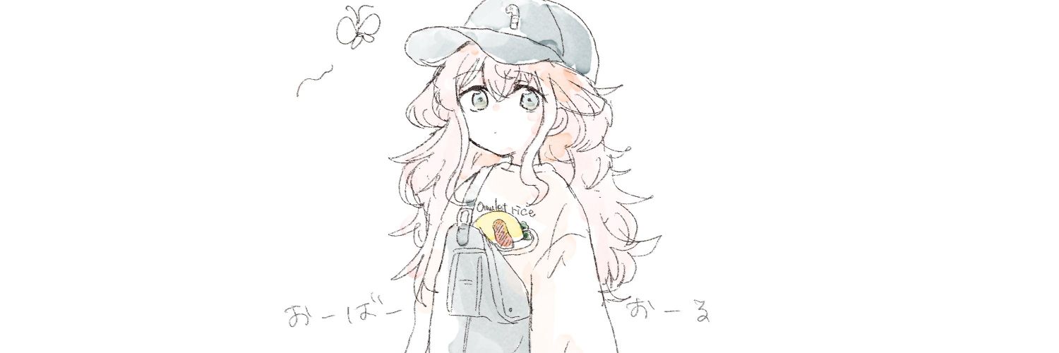 ちゃなまる banner