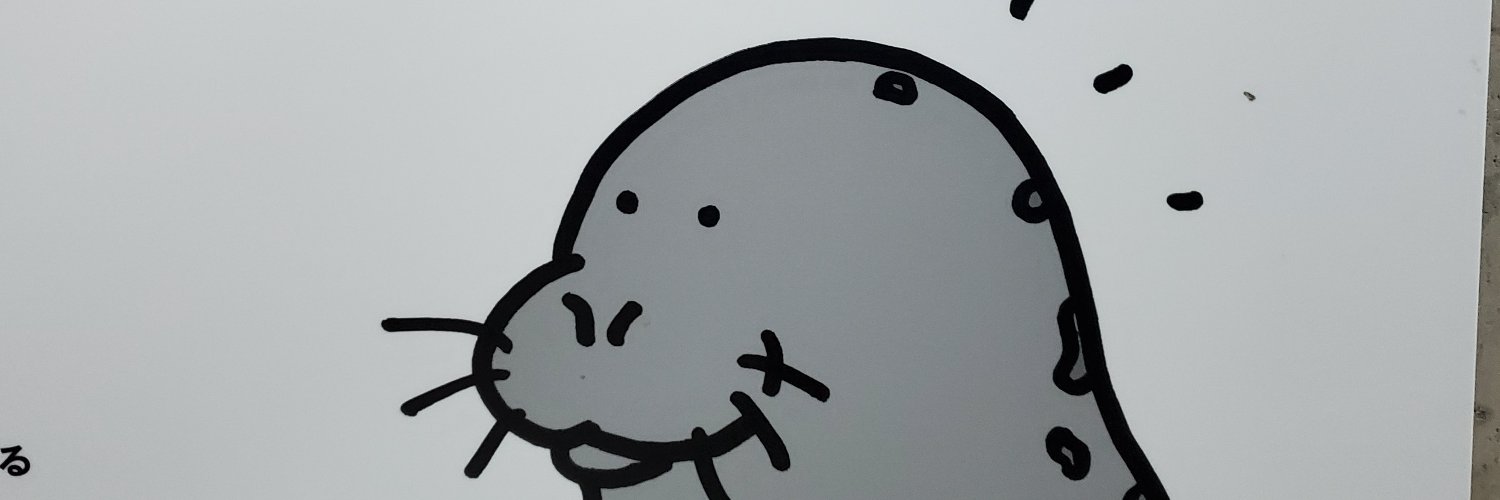 udon_sdvx's profile banner image