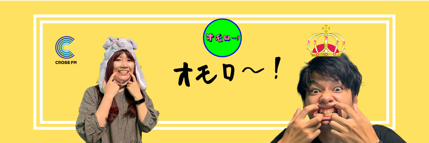 omolo787's profile banner image