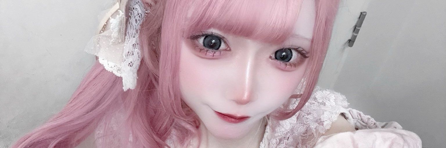 馬うま 🐎🪽 banner