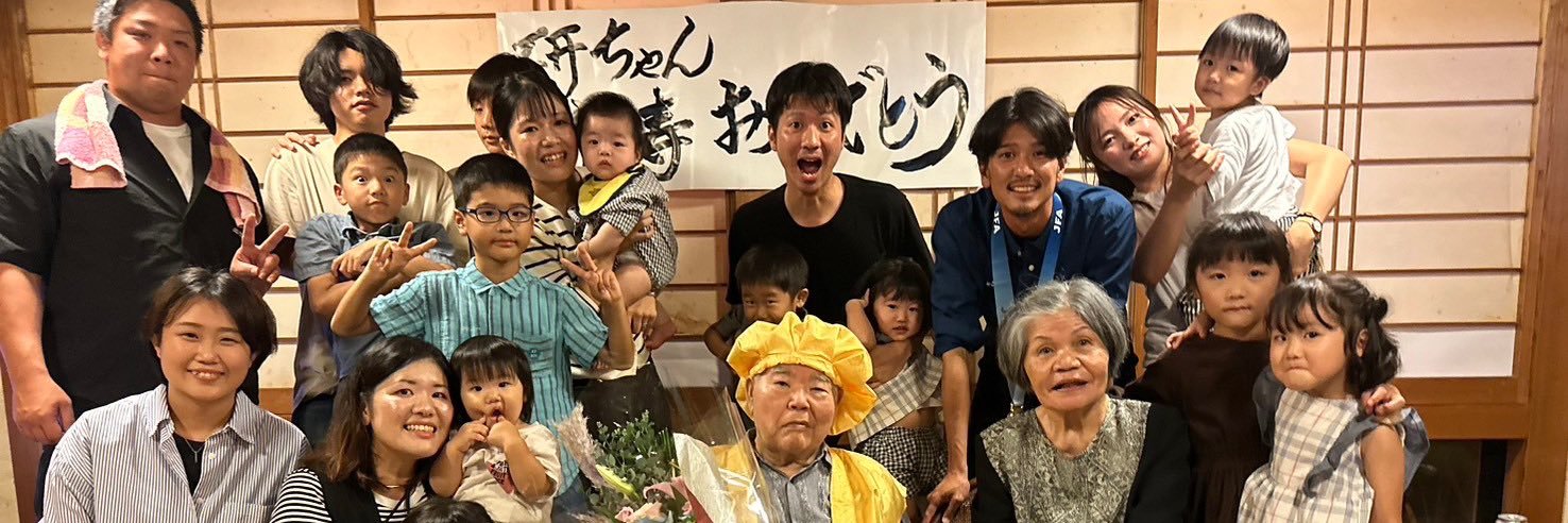 osaren13's profile banner image