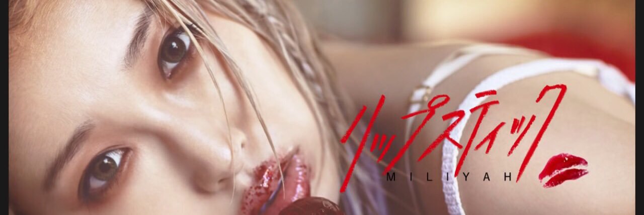 Reeeina_6's profile banner image