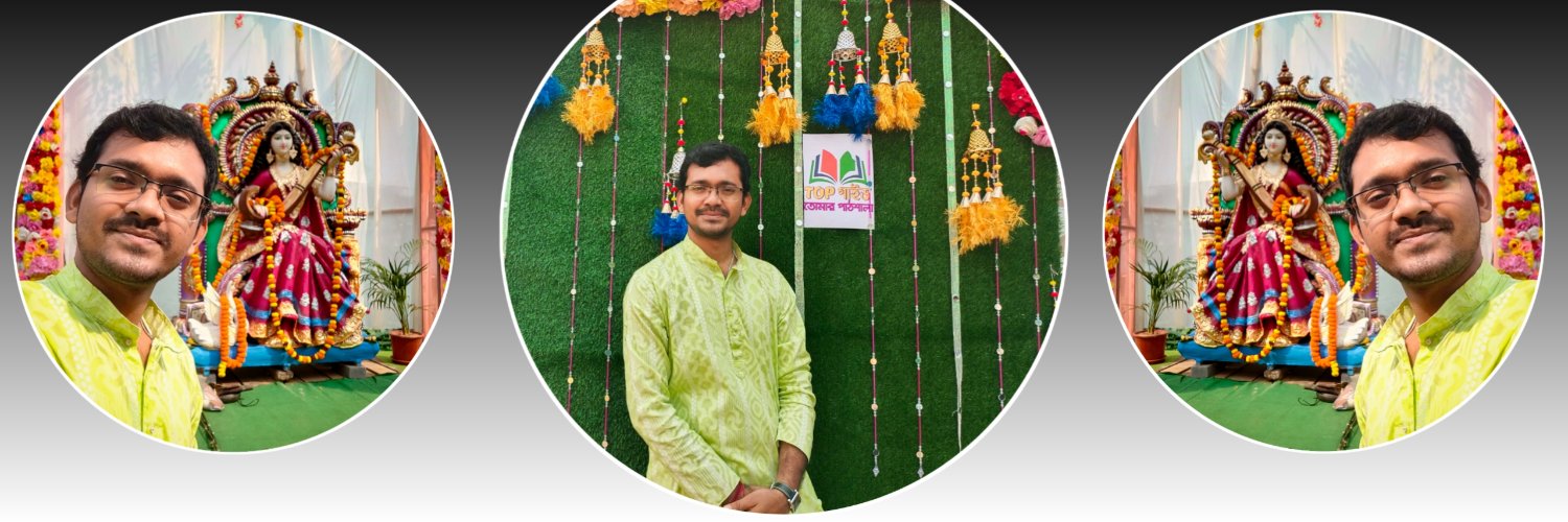 im_subhas's profile banner image