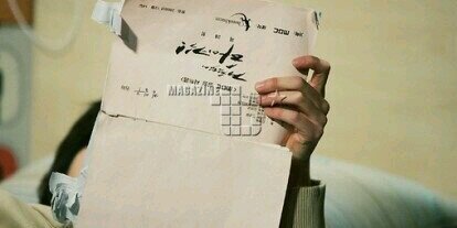 Highkick_YH's profile banner image