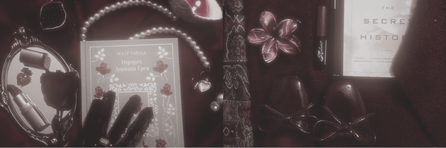Nebula banner