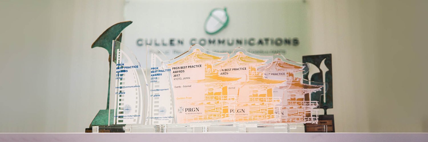 Cullen Communications banner