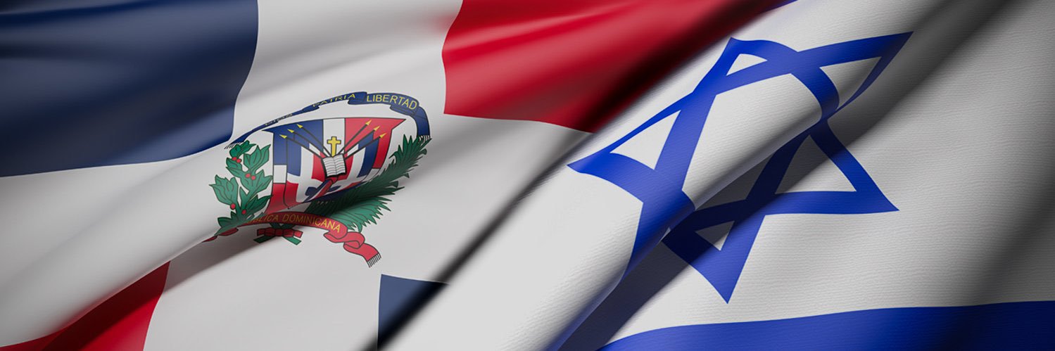Israel en Rep. Dom. banner