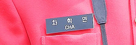 VIXXENSATION's profile banner image