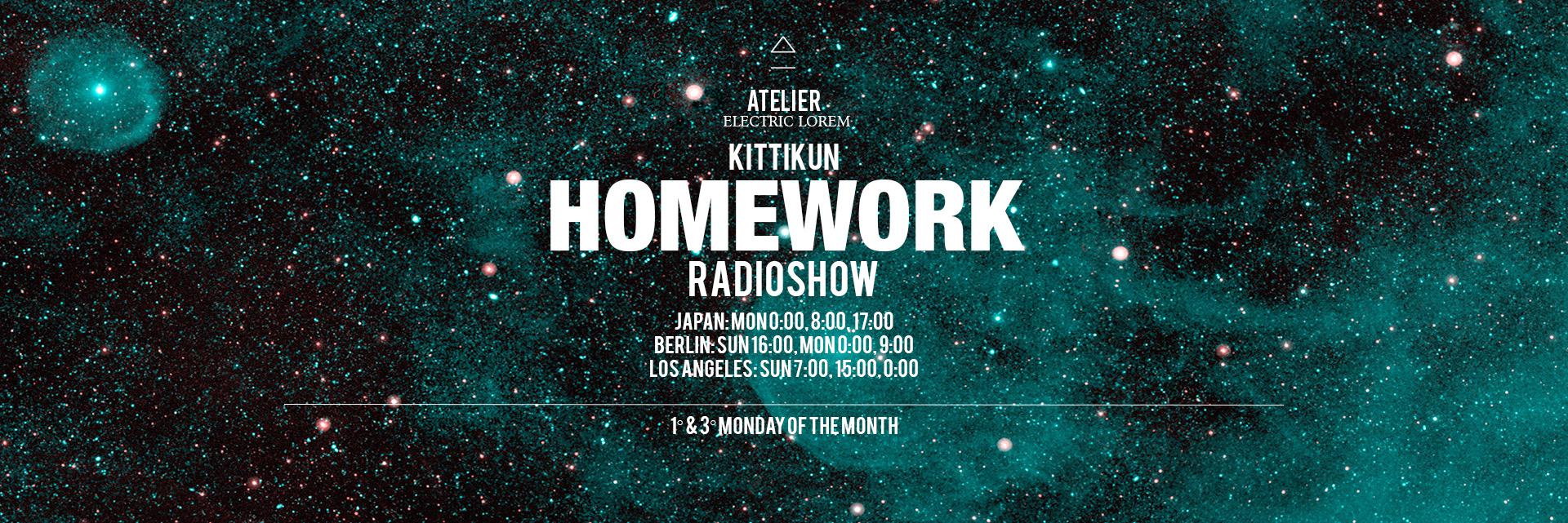 Atelier banner