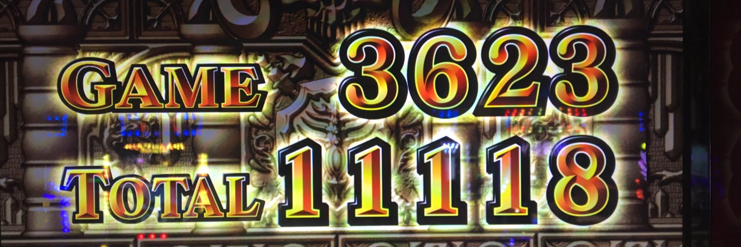 ootata12's profile banner image