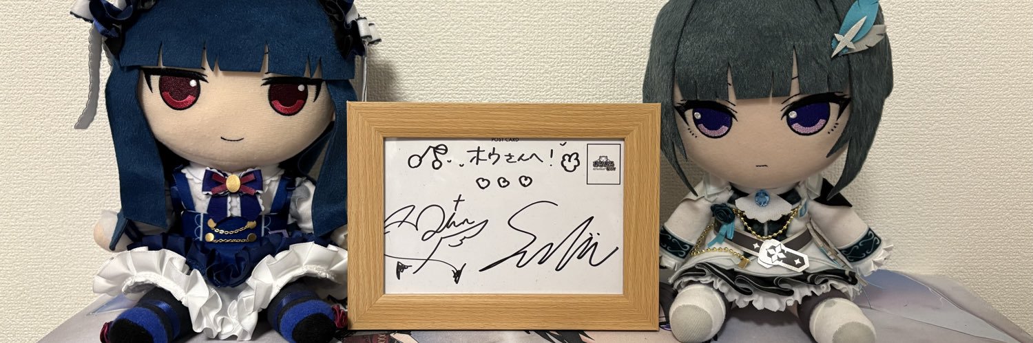 oneselfrest's profile banner image