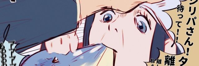 nds1231227's profile banner image