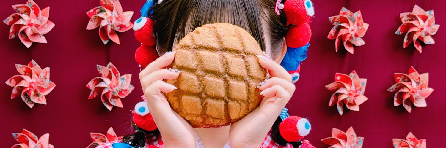 maasee11's profile banner image