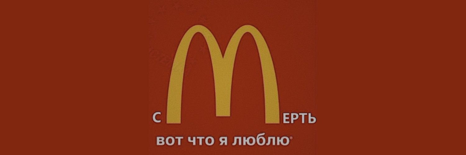 MuzGost's profile banner image