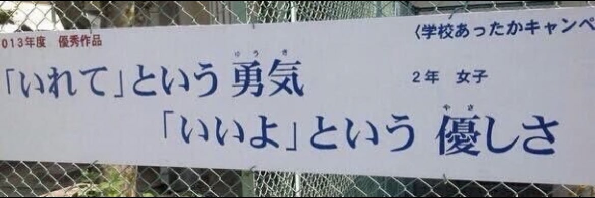 gesukg's profile banner image