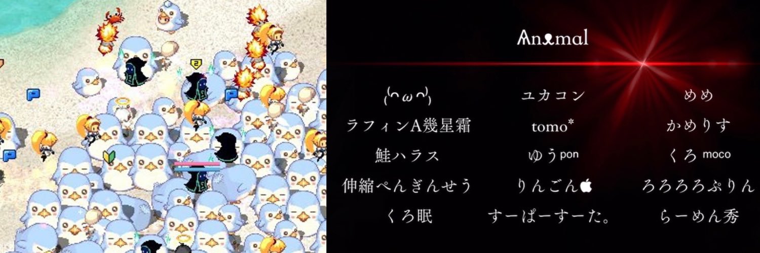 seusiru's profile banner image