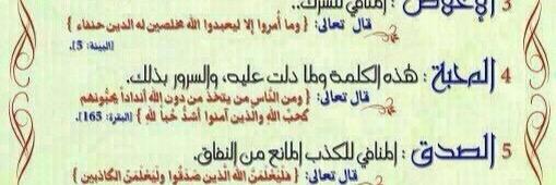 558_q's profile banner image