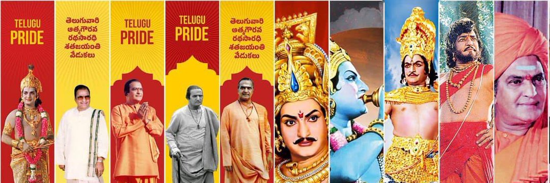 GIRISH_TDP's profile banner image
