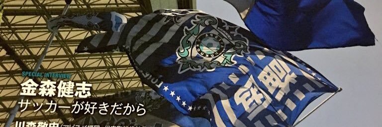 mossa770's profile banner image