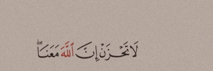 BAharbi5's profile banner image