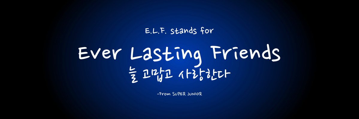 ELF_Sondae's profile banner image