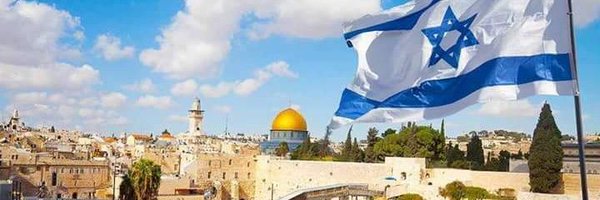 IsraelPersian Profile Banner