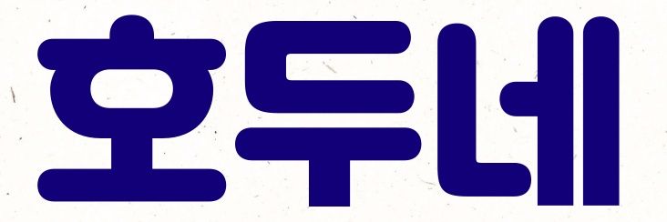 dhdmswlgod's profile banner image